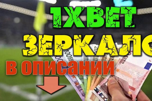 Все доступные по ссылке награды в bs