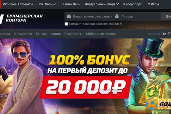 Адрес blacksprut bs2web top