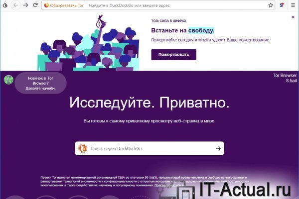 Bs2c io ссылка blacksprut blacksprut2web in