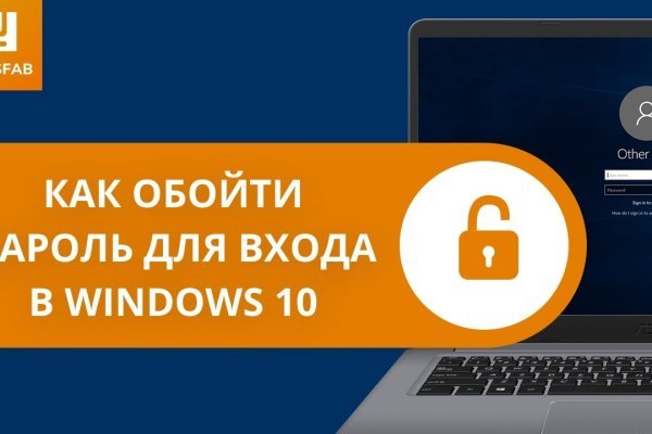 Блэкспрут 2fa bs2webes net