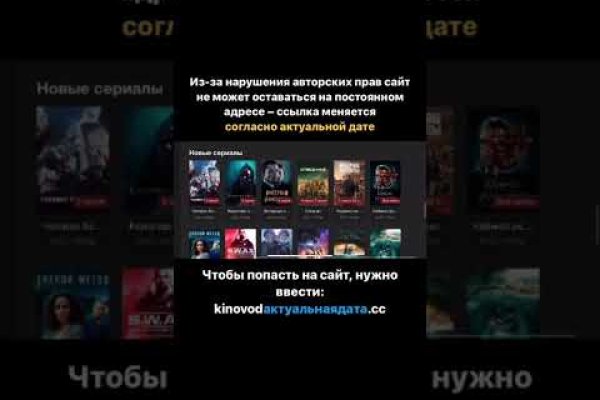 Блэк спрут ссылка bs2web top