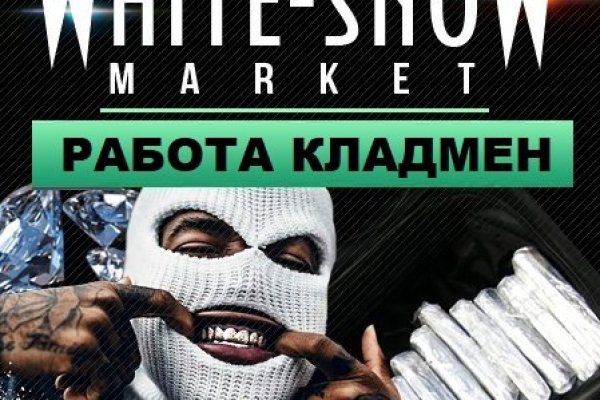 Наркосайты blacksprut adress com