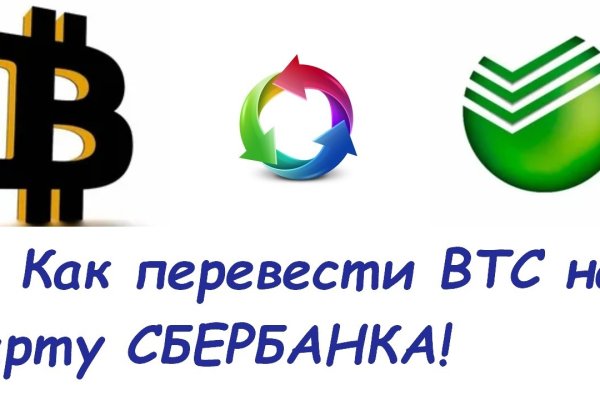 Https blacksprut net ru