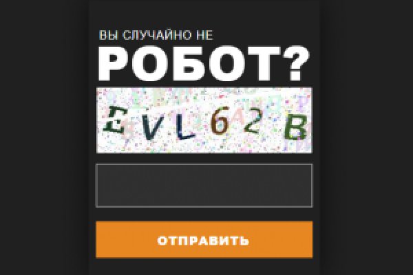 Http bs gl зеркало