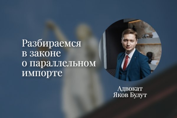 Бласкед сом blacksprut adress com