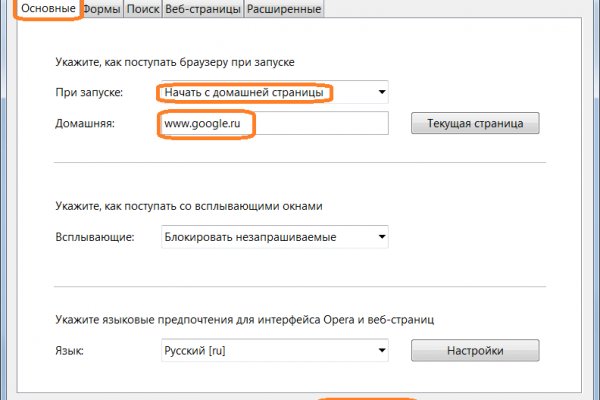 Https blacksprut com зеркало bs2web top